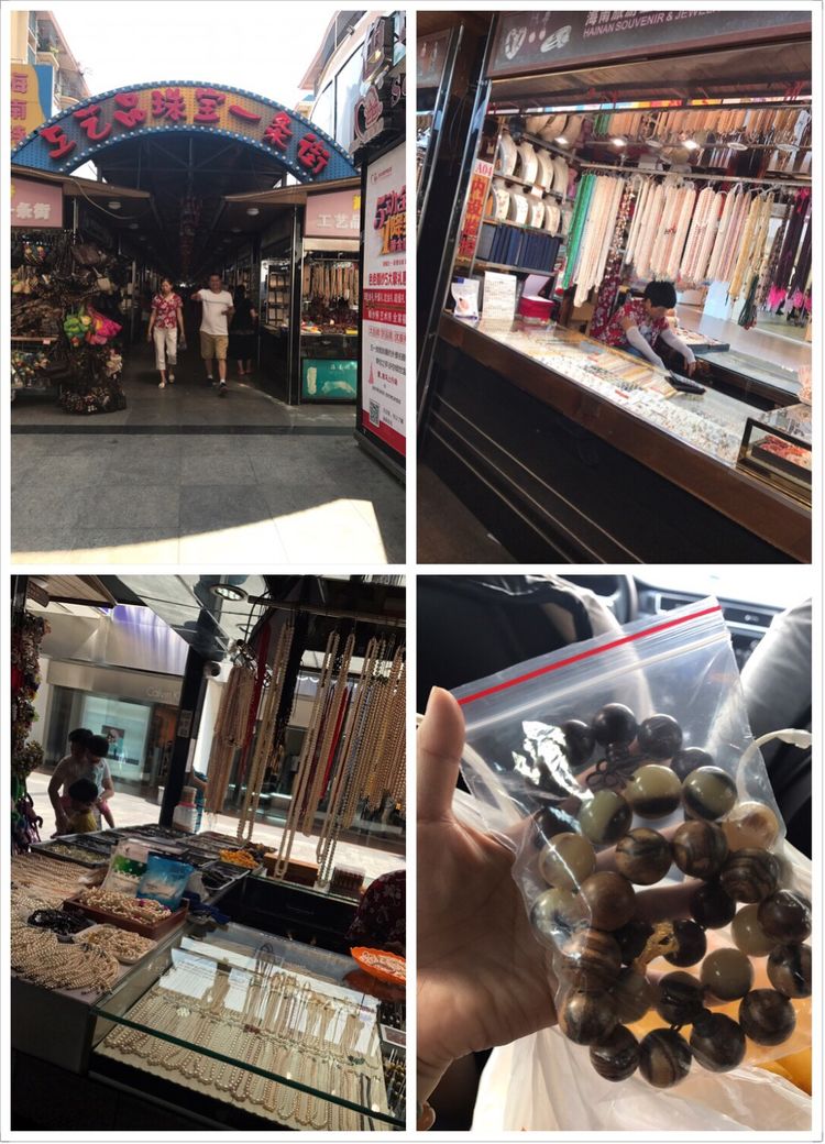 三亚自由行,三亚海鲜海旅