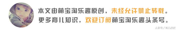 天气变冷了宝宝为什么不肯喝奶,天热宝宝不爱喝水怎么办