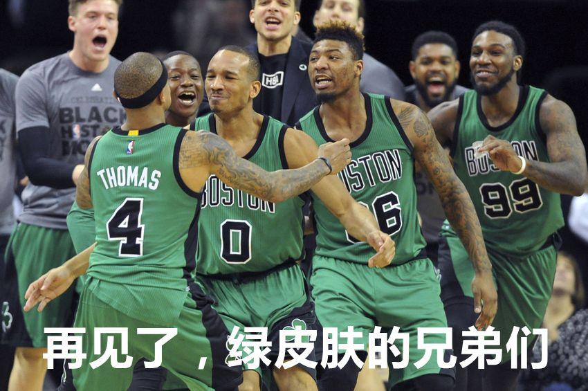 埃弗里布拉德利英文,埃弗里