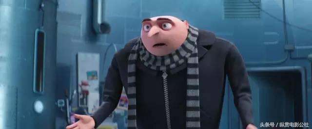 天啦撸，整个7月都要被这个小黄人承包了