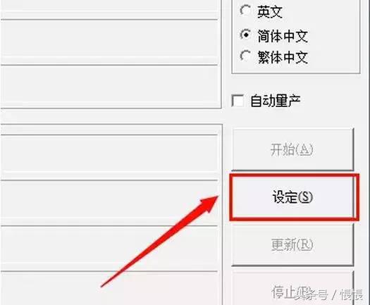起死回生维修,一招修复坏u盘