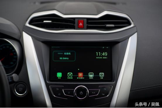 做年轻人的第一台车,年轻人做生意第一辆车