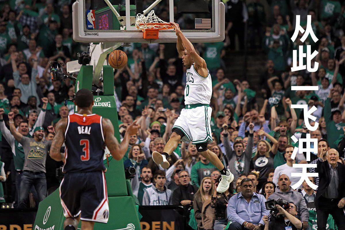 埃弗里布拉德利防守,埃弗里布拉德利巅峰