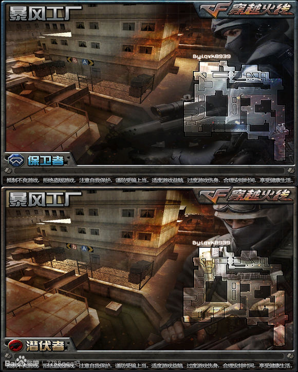 穿越火线你们都玩什么,穿越火线老手都是这么玩的