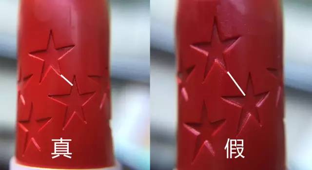 化妆品是真是假教你这样辨别,几招教你化妆品真假怎么区分