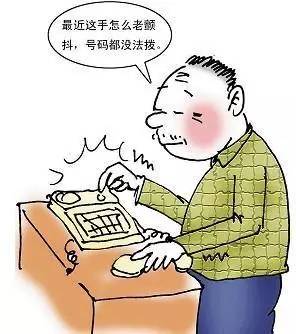 肝脏有铜沉积就是肝豆吗,体内铜元素过高会有什么症状