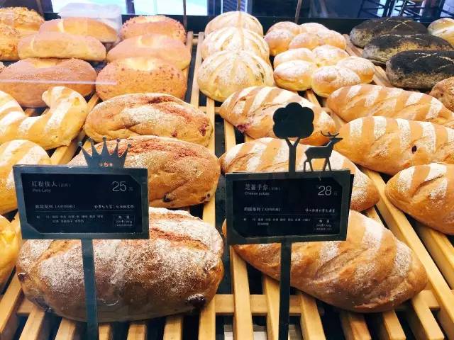 原麦山丘全麦乳酸蔓越莓,北京有哪些原麦山丘面包店