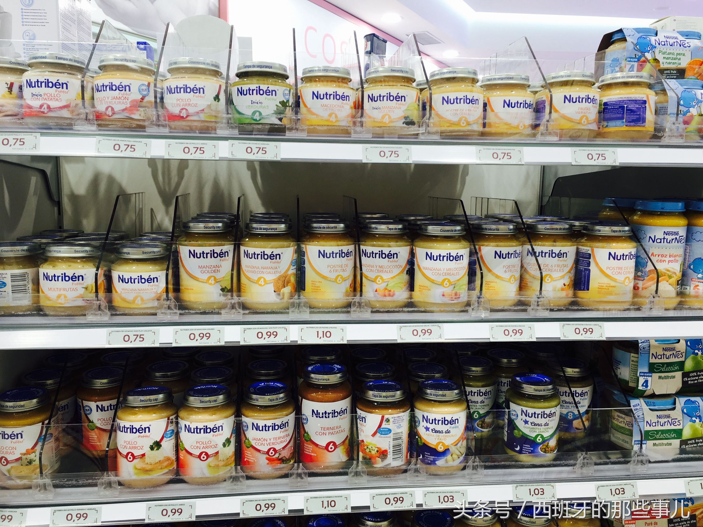 雀巢奶粉都哪里购买,雀巢奶粉0-3个月