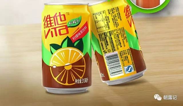 网红柠檬茶健康吗,柠檬网红茶