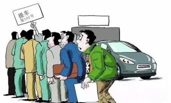 苏宁汽车超市,苏宁汽车超市上线