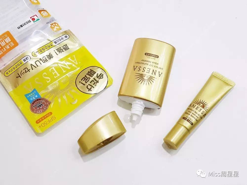 安耐晒防晒好用吗,安耐晒防晒真的很好吗