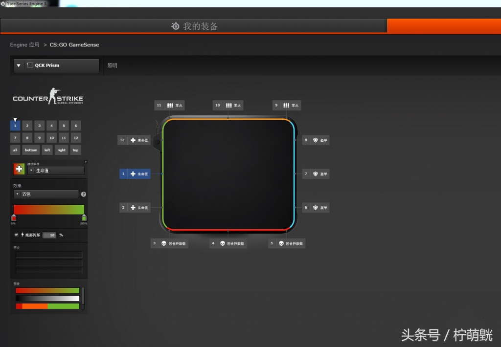 赛睿qck鼠标垫粗面,赛睿qckheavy鼠标垫是粗面吗
