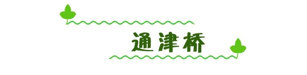 南浔古镇湖边民宿排行榜,南浔古镇民宿排行榜前十名