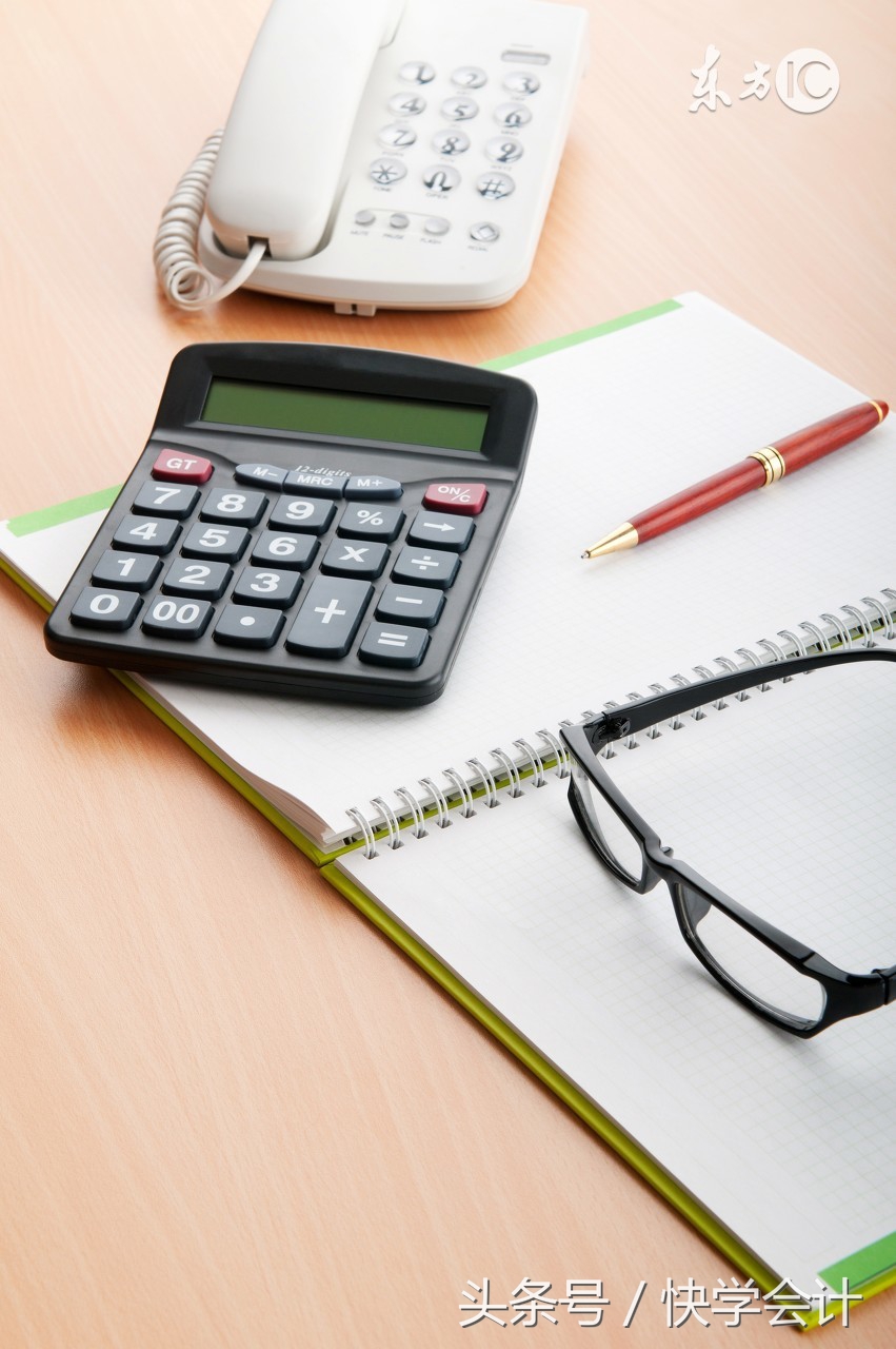 一般纳税人商贸公司做账流程,一般纳税人做账流程新手必看