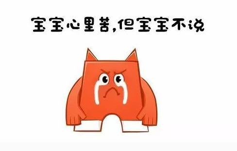 考研2018年为什么那么难,2023考研考不上怎么办