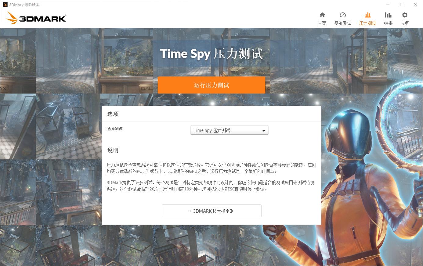 七彩虹igame1060烈焰战神u-3gd5,七彩虹igame970烈焰战神u定制版
