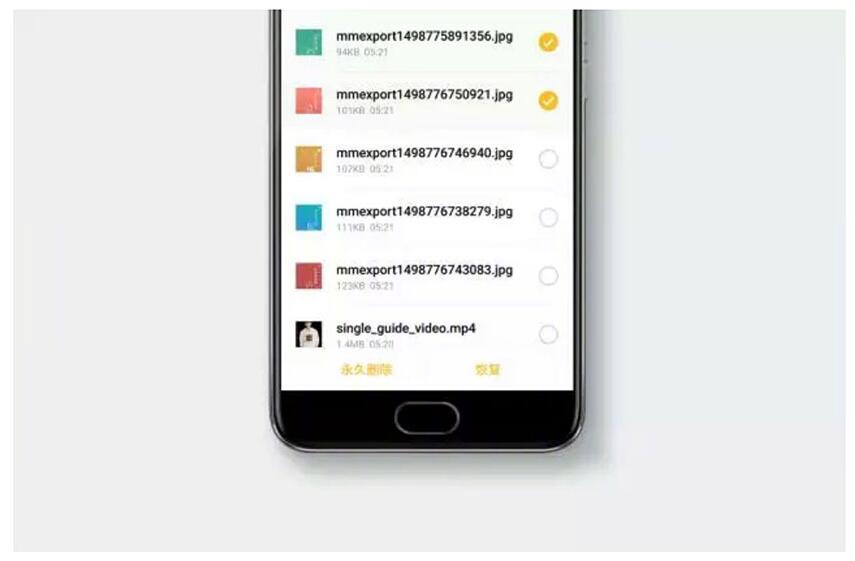 魅族回忆往昔不胜唏嘘,魅族手机的20个功能
