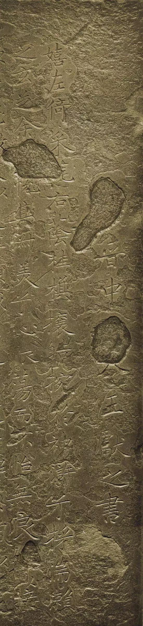 小楷书法历史,小楷书法怎么发力