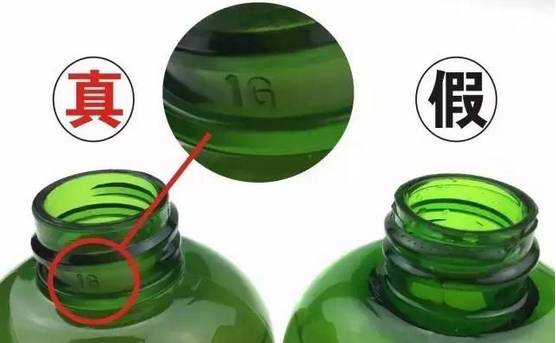 化妆品是真是假教你这样辨别,几招教你化妆品真假怎么区分