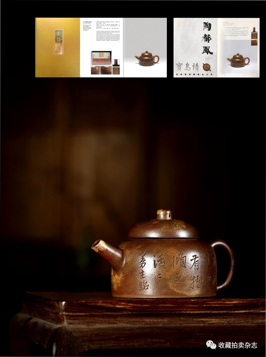 2019西泠春拍瓷器 (2022年西泠春拍瓷器专场)