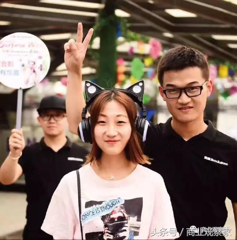 新奇特产品招商,宏图brookstone新零售