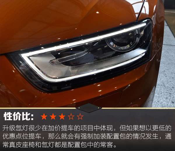 为什么买车4s店强行要有装潢,4s店加价提车如何应对