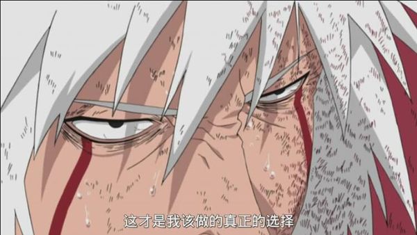 火影忍者鼬vs自来也是哪集,火影忍者鼬小的时候和止水的图片