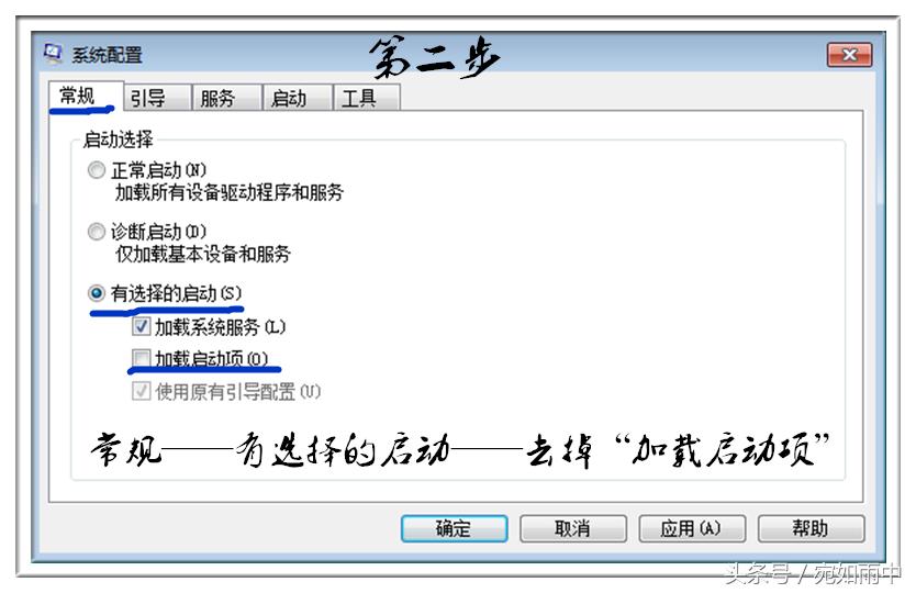 电脑经常蓝屏是什么原因,电脑蓝屏开不了机怎么办