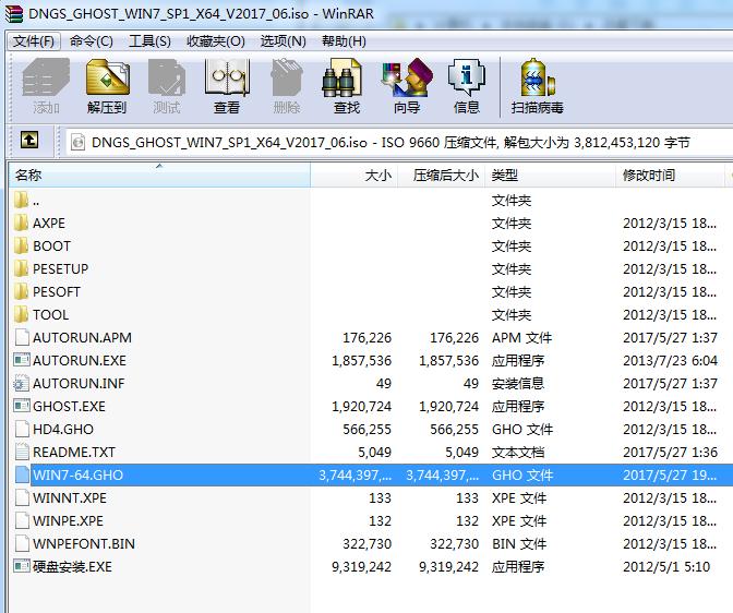 怎么无光盘安装win7系统,ghost光盘手动安装教程win7
