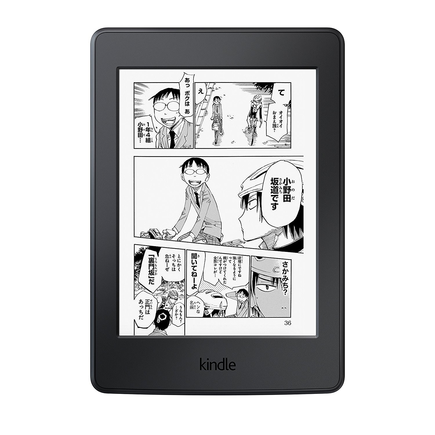 用kindle看漫画的网站,kindle二次元漫画