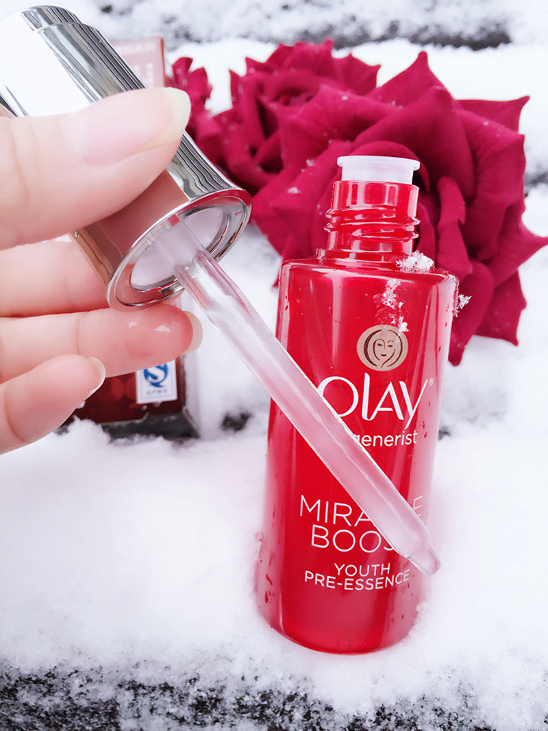 让肌肤鲜活透亮每一天,olay新生塑颜臻肌底液