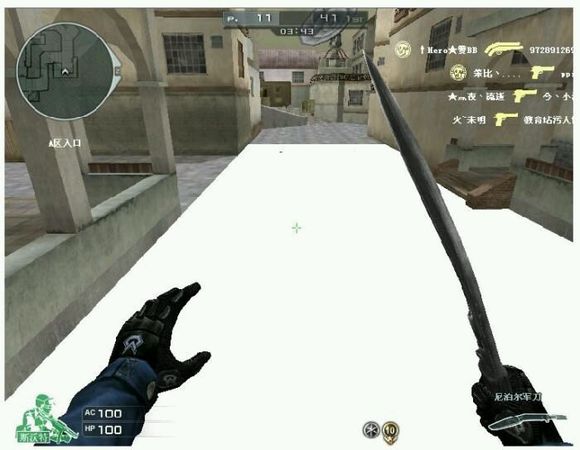 十年穿越火线老玩家的回忆,10年前的穿越火线老兵回忆