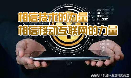 什么是创业就是挣钱,什么叫做创业赚钱