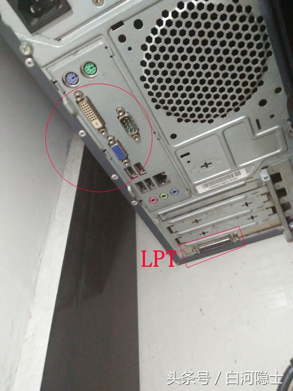 当老牛遇上破车——一台老式打印机的起死回生记