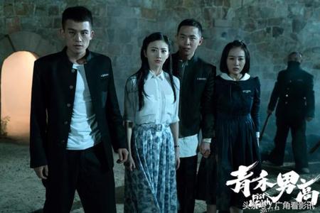 青禾男高追景甜精彩片段,景甜青禾男高第二集