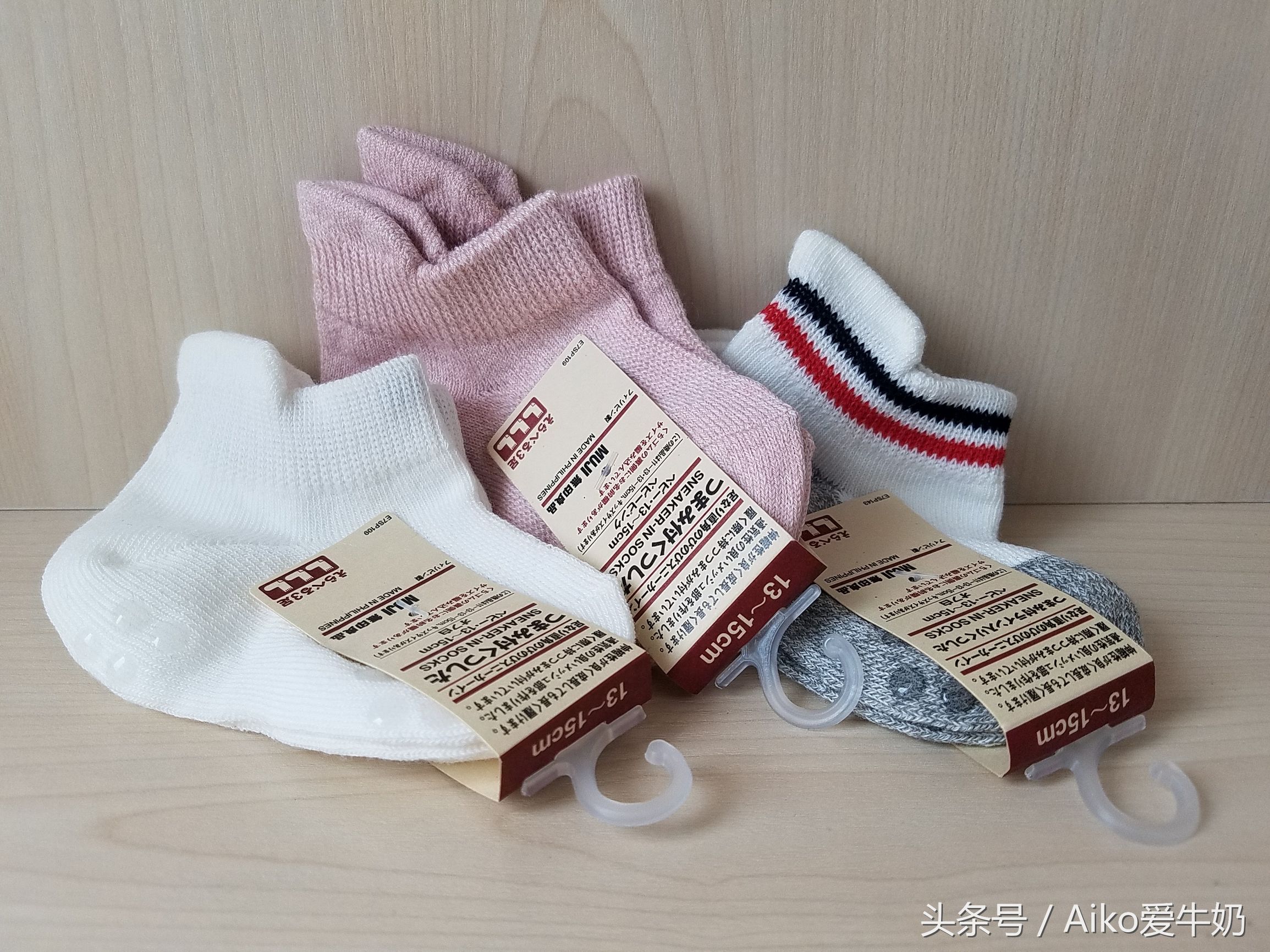 日本muji无印良品笔在哪里买,购物指南2021年日本muji无印良品