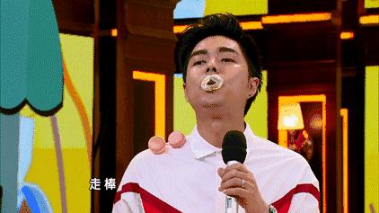 汪涵把80后的零食搬出来,汪涵吃槟榔主持节目