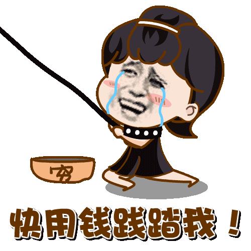 kindle能用的漫画网站,用kindle看番茄小说