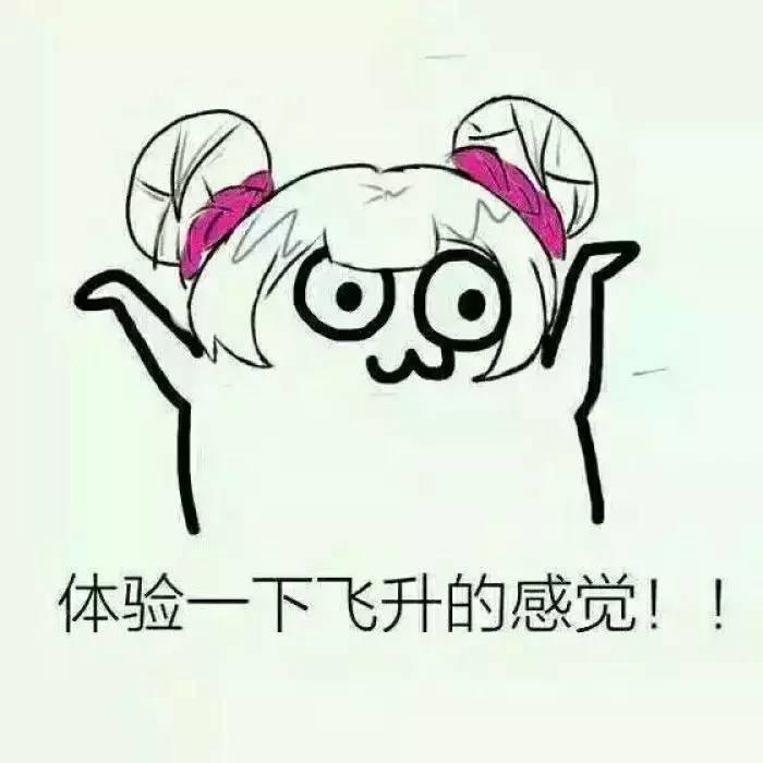 对于什么都不懂的怎么玩王者荣耀,一句话证明你玩过王者荣耀吗