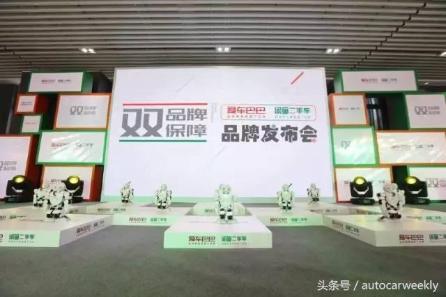 闲鱼购买个人二手车,闲鱼最新二手车