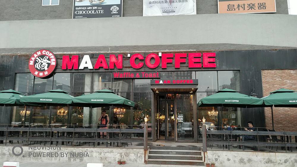 努比亚z17无边框什么颜色,努比亚Z17测评