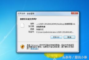 win11电脑关机后总是自动重启,手提电脑自动关机重启是什么原因