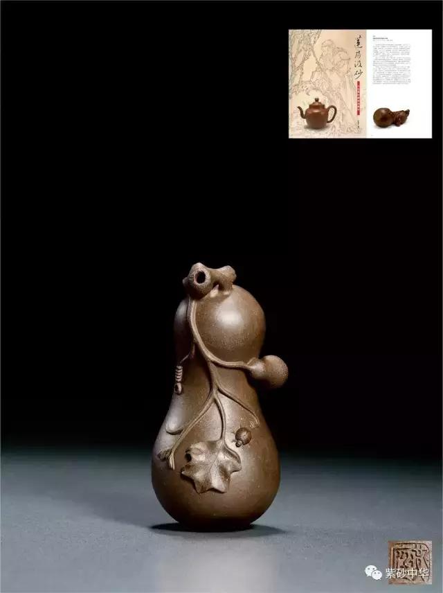 2023西泠拍卖紫砂壶成交价,落槌成交