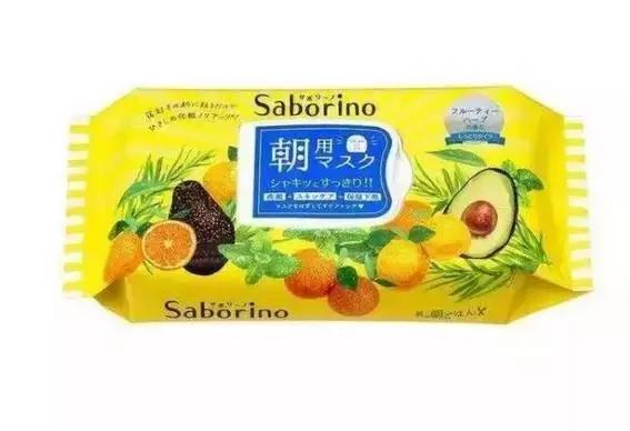 回购的物美价廉的面膜,超级好用的国货面膜超白菜的价格