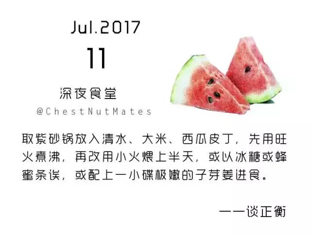 日本美白丸pola效果怎么样,日本pola美白丸历史