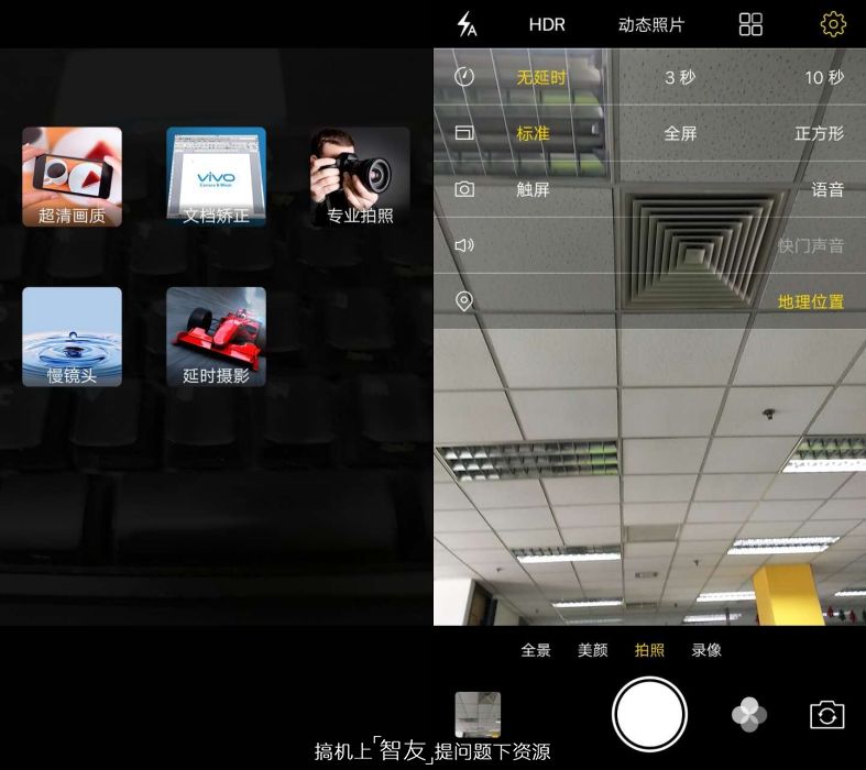vivox9s用的是什么芯片,vivox9hifi芯片是什么