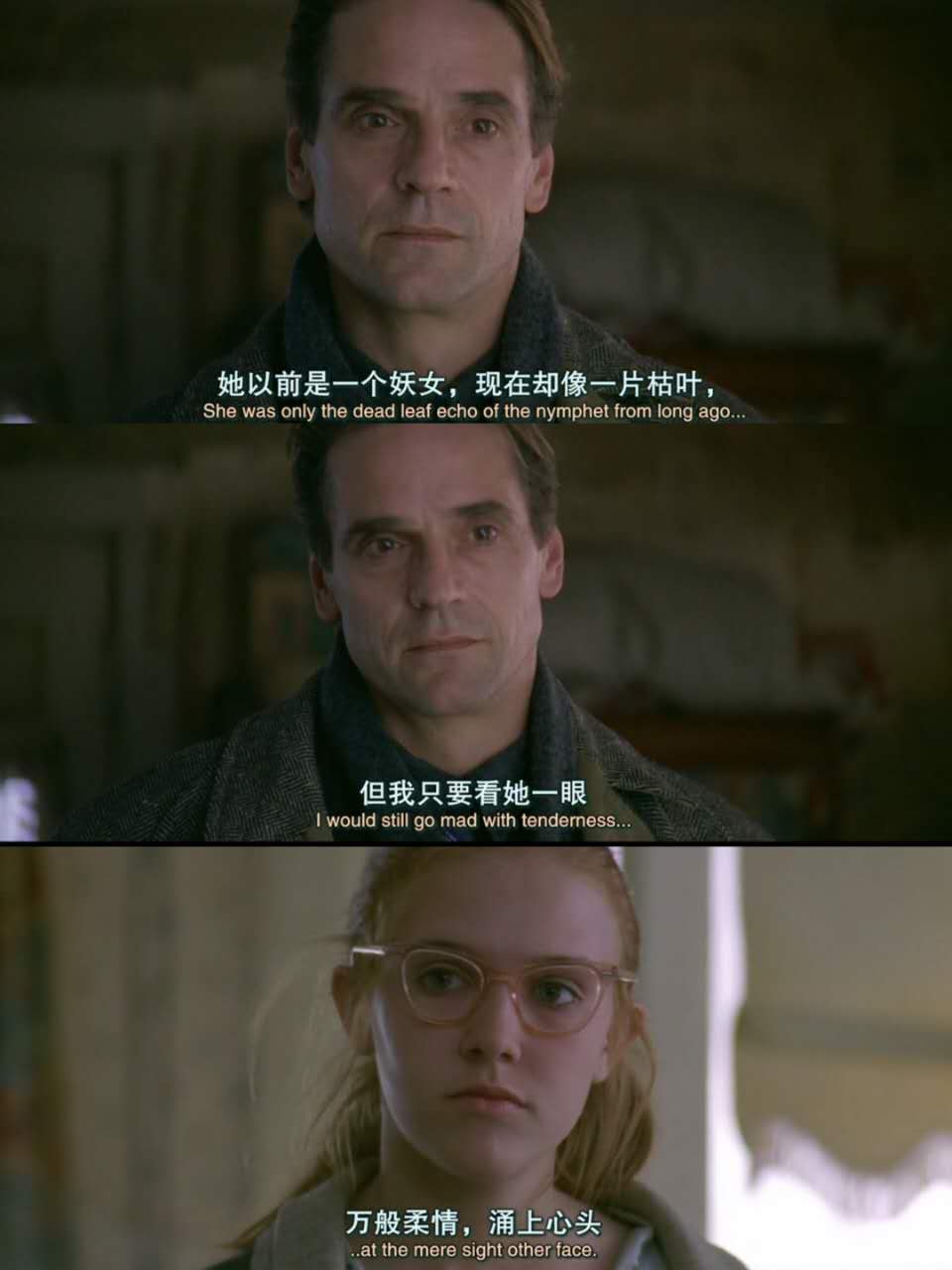 洛丽塔可以代表萝莉吗,萝莉一词