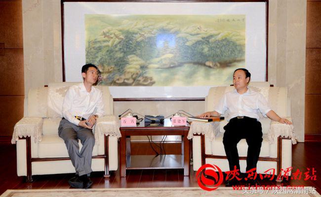 渭南昨晚新闻,渭南12月新闻