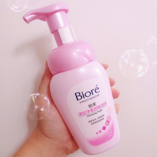 敏感肌用什么卸妆产品最好 (敏感肌适合什么卸妆产品)