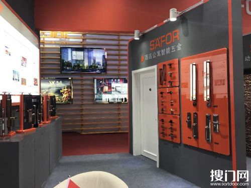 新力量│赛福SÄFOR品牌五金于中国(广州)建博会展现强劲实力!